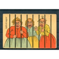 HUMORISTICA SALDO DE SUEGRAS ANTIGUA TARJETA POSTAL